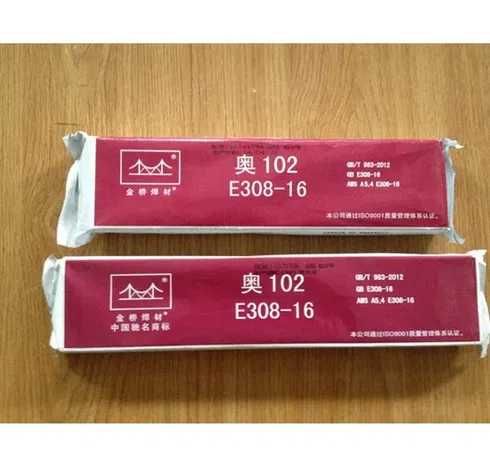 Электроды китай